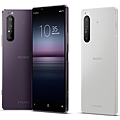 Sony Xperia 1II 三色.png