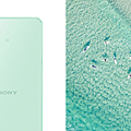 Xperia 10 II_Color_Mood_mint.png