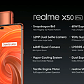 realme X50 Pro 5G 旗艦平價智慧型手機 (27).png