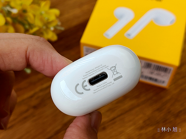 realme Buds Air 無線充電真無線藍牙耳機開箱 (ifans 林小旭) (7).png