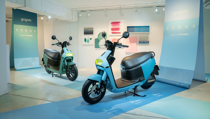 Gogoro 3 Delight 新色燈場 (5).png