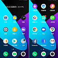 realme UI 更新 (ifans 林小旭) (10).png