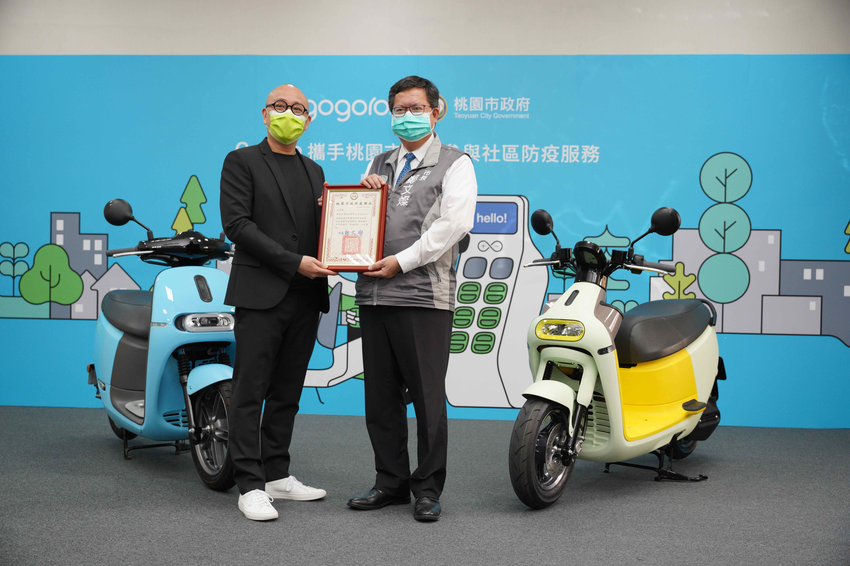 Gogoro 感謝全台防疫無名英雄 40 輛 Gogoro 智慧雙輪參與桃園社區防疫服務 全台醫護人員購車享 95 折優惠 (1).png