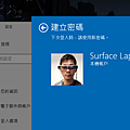 微軟 Microsoft Surface Laptop 3 觸控筆記型電腦畫面 (ifans 林小旭) (33).png