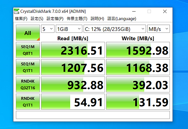 微軟 Microsoft Surface Laptop 3 觸控筆記型電腦畫面 (ifans 林小旭) (15).png