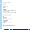 微軟 Microsoft Surface Laptop 3 觸控筆記型電腦畫面 (ifans 林小旭) (41).png