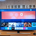 Samsung  三星 2020 QLED 電視體驗會 (3).png