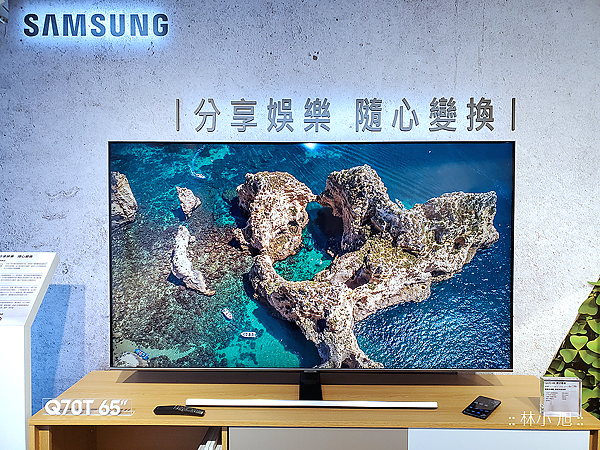 Samsung  三星 2020 QLED 電視體驗會 (5).png