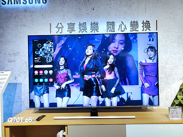 Samsung  三星 2020 QLED 電視體驗會 (40).png