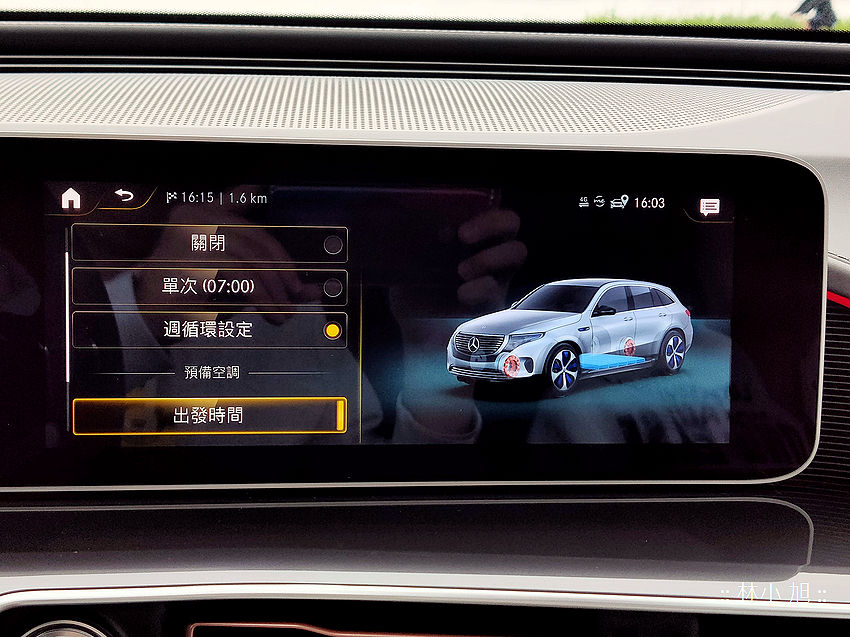 Mercedes-Benz 賓士 EQC 400 電動車試駕 (ifans 林小旭) (118).png