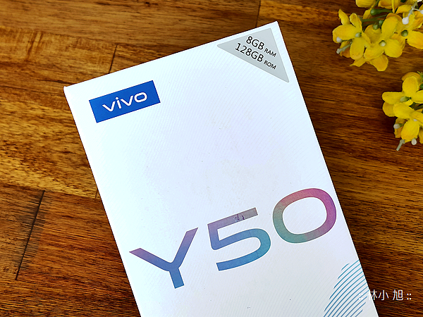 vivo Y50 開箱 (ifans 林小旭) (20).png