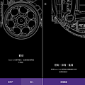 Dyson Pure Cryptomic TP06 涼風空氣清淨機 APP 畫面 (ifans 林小旭) (02).png