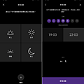 Dyson Pure Cryptomic TP06 涼風空氣清淨機 APP 畫面 (ifans 林小旭) (09).png