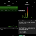 Dyson Pure Cryptomic TP06 涼風空氣清淨機 APP 畫面 (ifans 林小旭) (16).png