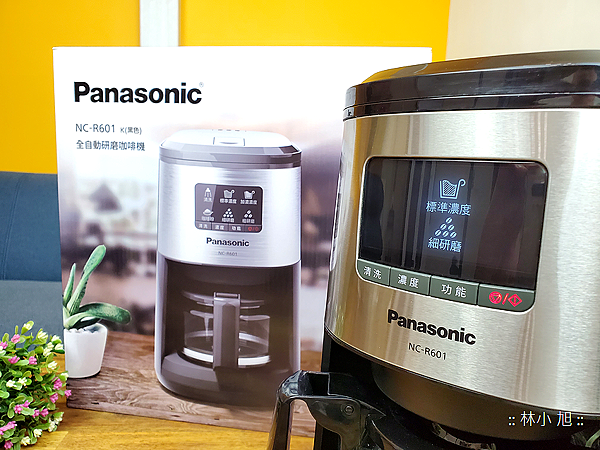 Panasonic 全自動美式咖啡機 NC-R601 開箱 (ifans 林小旭) (4).png