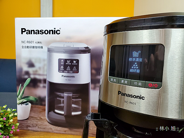 Panasonic 全自動美式咖啡機 NC-R601 開箱 (ifans 林小旭) (3).png