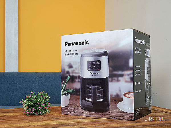 Panasonic 全自動美式咖啡機 NC-R601 開箱 (ifans 林小旭) (49).png