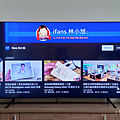 Samsung 三星 Q60T QLED 量子點顯色技術 Smart 4K TV 智慧電視 65 吋 (QA65Q60TAW) 開箱 (ifans 林小旭) (103).png