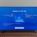 Samsung 三星 Q60T QLED 量子點顯色技術 Smart 4K TV 智慧電視 65 吋 (QA65Q60TAW) 開箱 (ifans 林小旭) (110).png