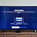 Samsung 三星 Q60T QLED 量子點顯色技術 Smart 4K TV 智慧電視 65 吋 (QA65Q60TAW) 開箱 (ifans 林小旭) (118).png