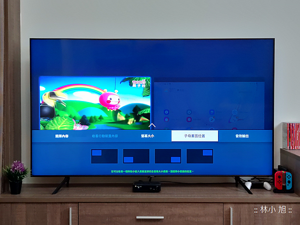 Samsung 三星 Q60T QLED 量子點顯色技術 Smart 4K TV 智慧電視 65 吋 (QA65Q60TAW) 開箱 (ifans 林小旭) (125).png