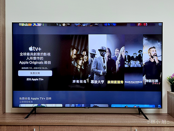 Samsung 三星 Q60T QLED 量子點顯色技術 Smart 4K TV 智慧電視 65 吋 (QA65Q60TAW) 開箱 (ifans 林小旭) (166).png