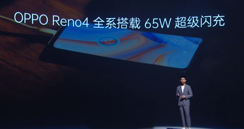 OPPO Reno4 系列 (11).png OPPO Reno4 系列 (11).png