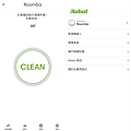 iRobot Roomba 678 Wi-Fi 掃地機器人畫面 (ifans 林小旭)-5.png