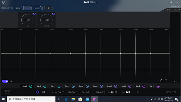 ASUS ExpertBook P2451FB 筆記型電腦畫面 (ifans 林小旭) (6).png