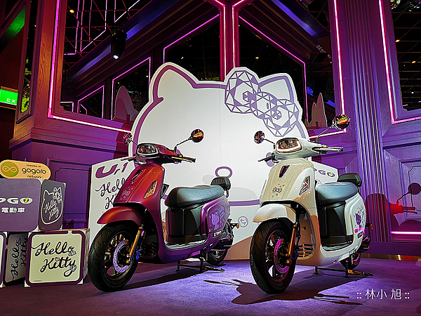 PGO Ur1 電動車 Hello Kitty 聯名版 (ifans 林小旭)  (9).png