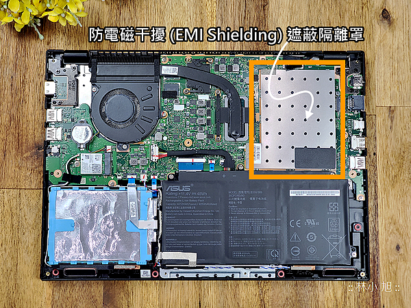 ASUS ExpertBook P2451FB 筆記型電腦開箱 (ifans 林小旭) (18).png