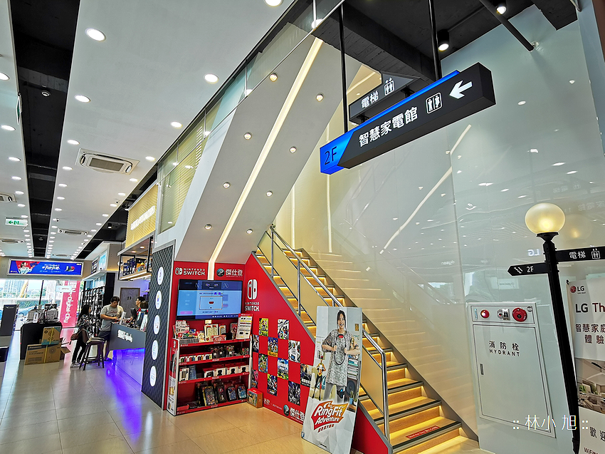 全國電子 Digital City 概念店 (ifans 林小旭) (18).png