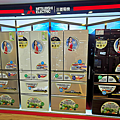 全國電子 Digital City 概念店 (ifans 林小旭) (29).png