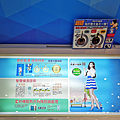 全國電子 Digital City 概念店 (ifans 林小旭) (35).png