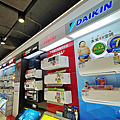 全國電子 Digital City 概念店 (ifans 林小旭) (34).png