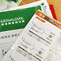 全國電子 Digital City 概念店 (ifans 林小旭) (52).png