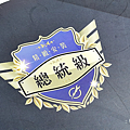 全國電子 Digital City 概念店 (ifans 林小旭) (51).png