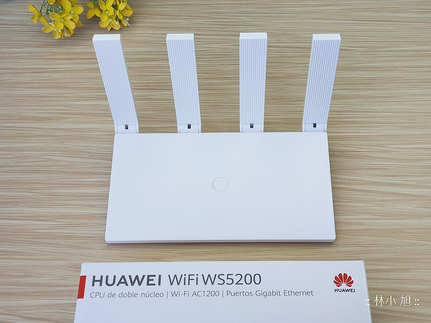 HUAWEI Wi-Fi WS5200 真雙頻無線路由器開箱 (ifans 林小旭) (2).png