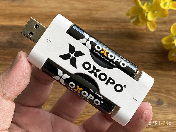 艾德 OXOPO XS系列快速充電電池開箱 (ifans 林小旭) (33).png