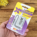 艾德 OXOPO XS系列快速充電電池開箱 (ifans 林小旭) (8).png