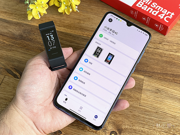 小米手環4C 開箱 (ifans 林小旭) (4).png