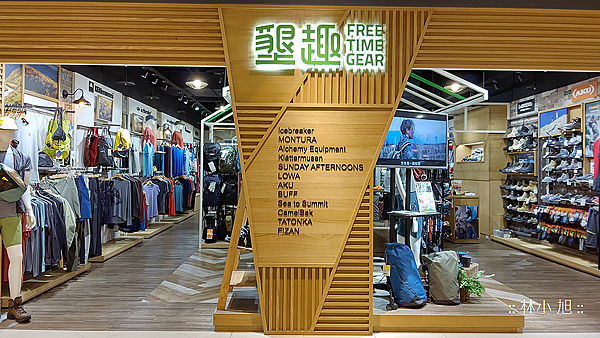 SHARP AQUOS R5G 拍照 (ifans 林小旭) (5).png