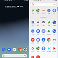 Google Pixel 4a 畫面 (ifans 林小旭) (02).png