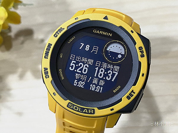 Garmin Instinct Solar 智慧運動太陽能智慧腕錶開箱 (ifans 林小旭) (37).png