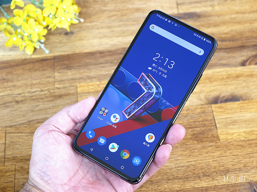 華碩 ASUS Zenfone 7 Pro 開箱 (ifans 林小旭) (14).png 華碩 ASUS Zenfone 7 Pro 開箱 (ifans 林小旭) (14).png