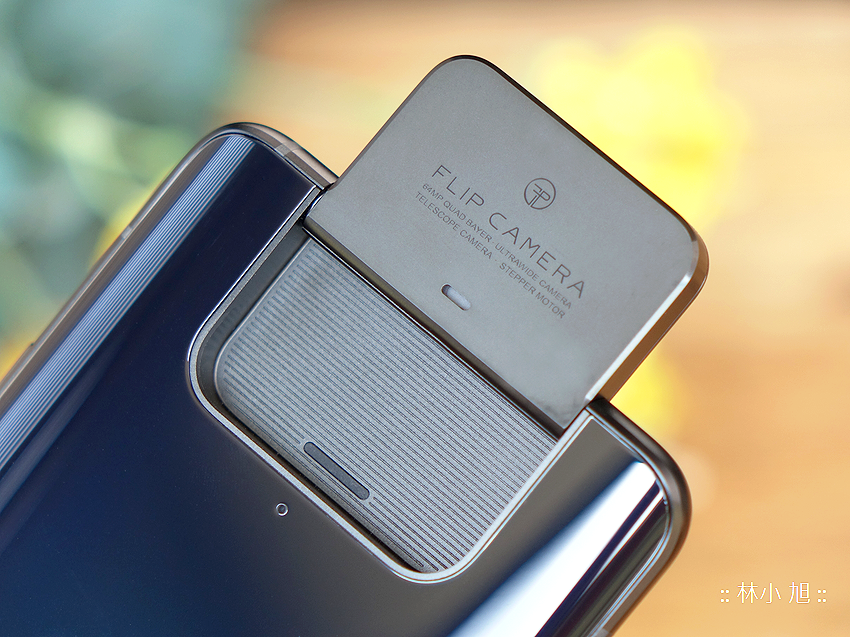 華碩 ASUS Zenfone 7 Pro 開箱 (ifans 林小旭) (18).png 華碩 ASUS Zenfone 7 Pro 開箱 (ifans 林小旭) (18).png