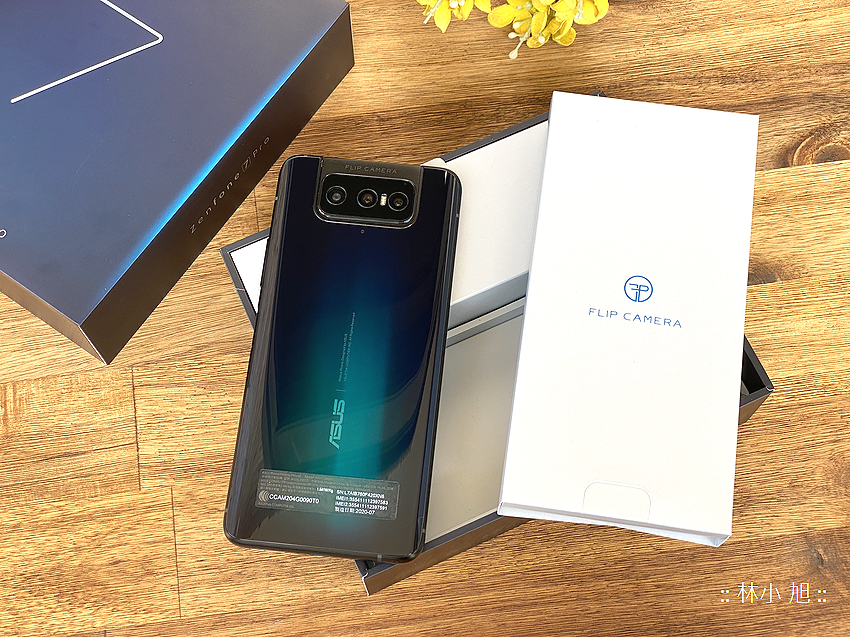 華碩 ASUS Zenfone 7 Pro 開箱 (ifans 林小旭) (32).png 華碩 ASUS Zenfone 7 Pro 開箱 (ifans 林小旭) (32).png