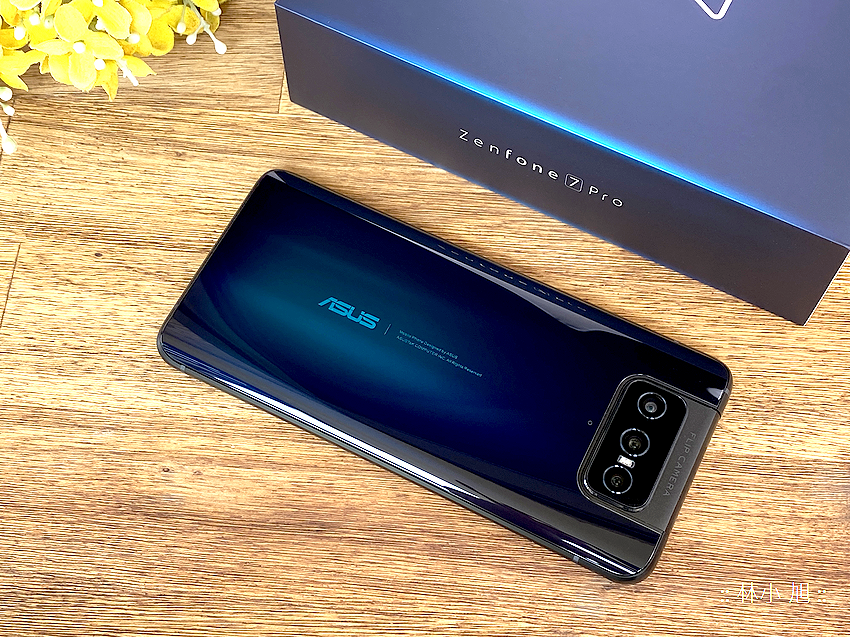 華碩 ASUS Zenfone 7 Pro 開箱 (ifans 林小旭) (35).png