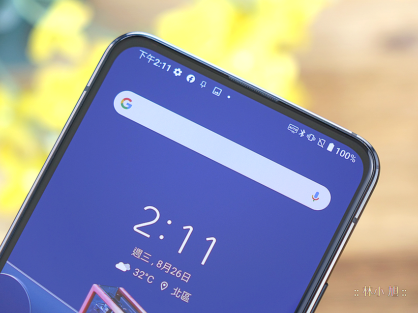 華碩 ASUS Zenfone 7 Pro 開箱 (ifans 林小旭) (10).png 華碩 ASUS Zenfone 7 Pro 開箱 (ifans 林小旭) (10).png