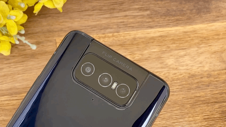 華碩 ASUS Zenfone 7 Pro 開箱 (ifans 林小旭) (47).gif 華碩 ASUS Zenfone 7 Pro 開箱 (ifans 林小旭) (47).gif